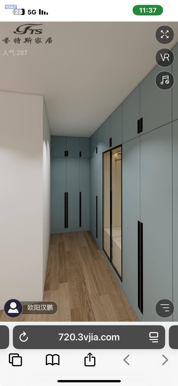 تركيب اثاث3