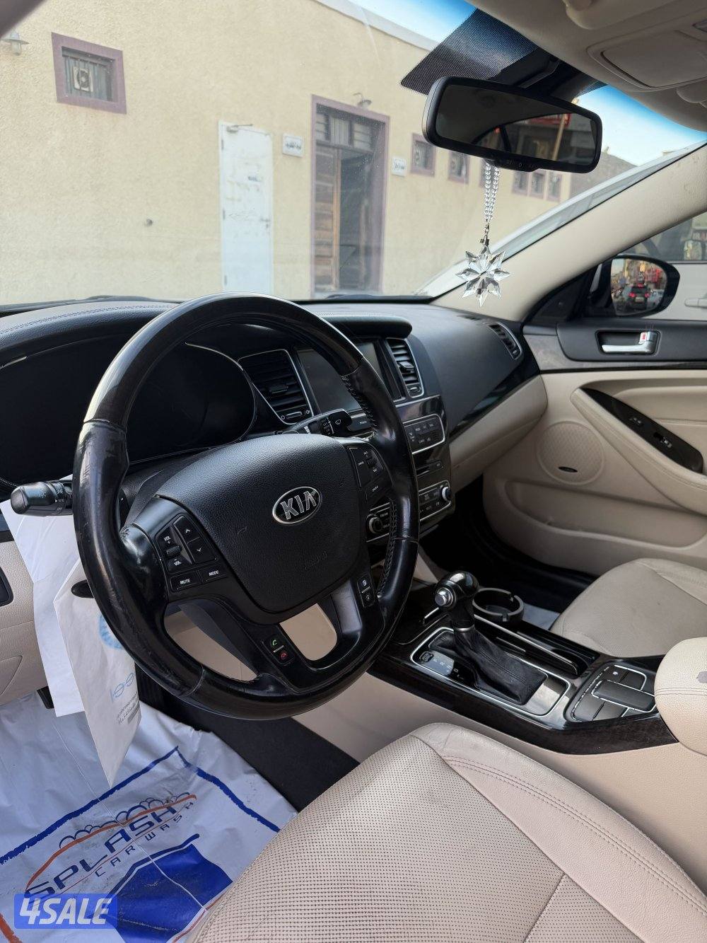 كادينزا 2015 فل كامل5