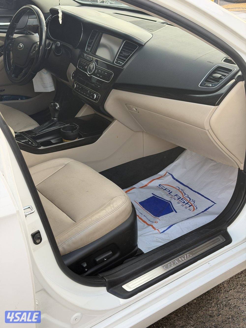 كادينزا 2015 فل كامل6