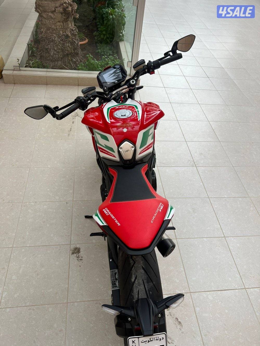 MV Agusta Dragster RC SCS 800 Limited Edition 20222