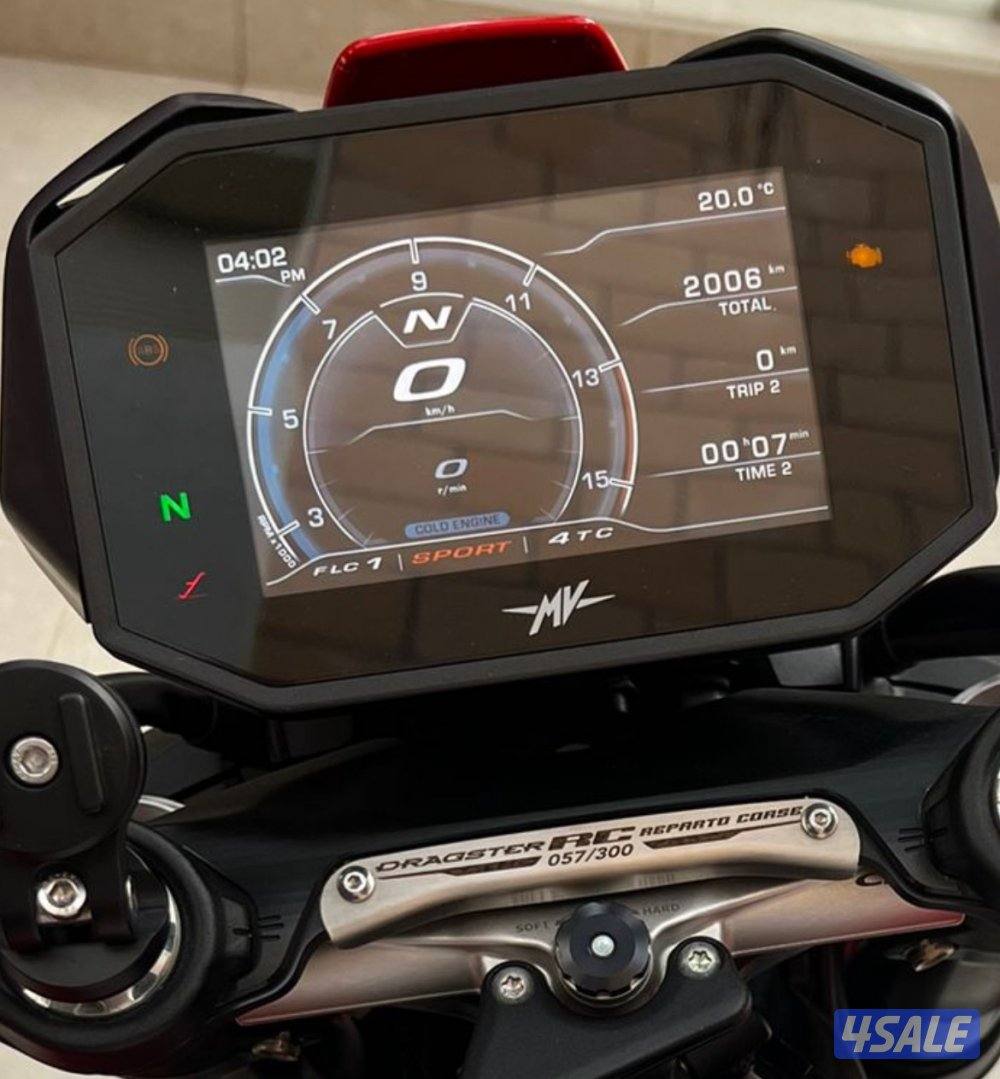 MV Agusta Dragster RC SCS 800 Limited Edition 20226