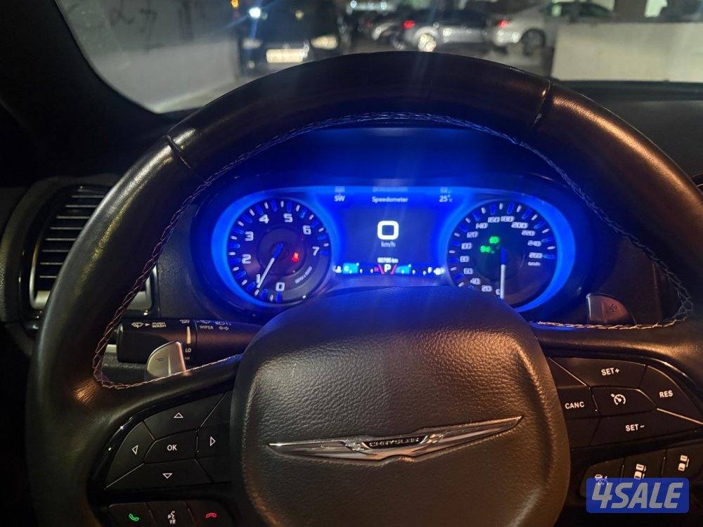 كرايزر موديل 20218