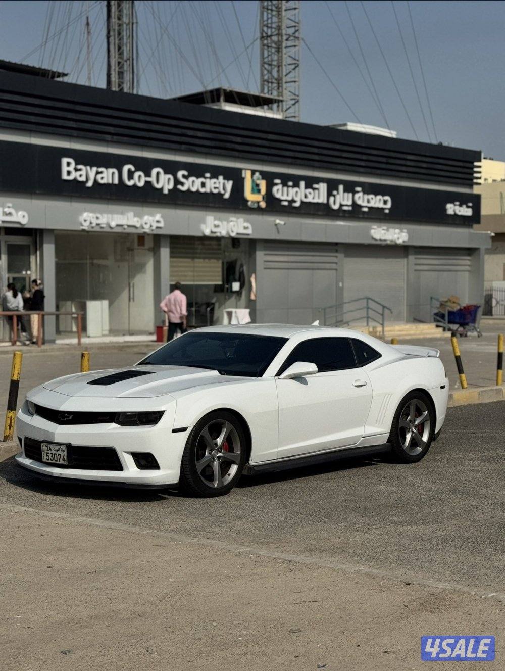 كمارو SS 2015 نطيف ((ستوك))1