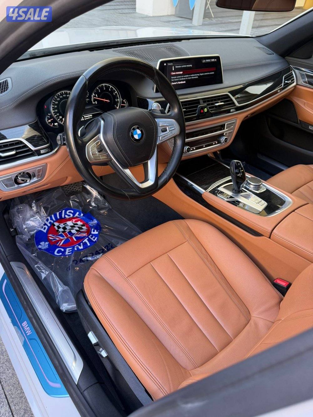 الغانم 740Li صبغ الوكالة بحالة ممتازة9