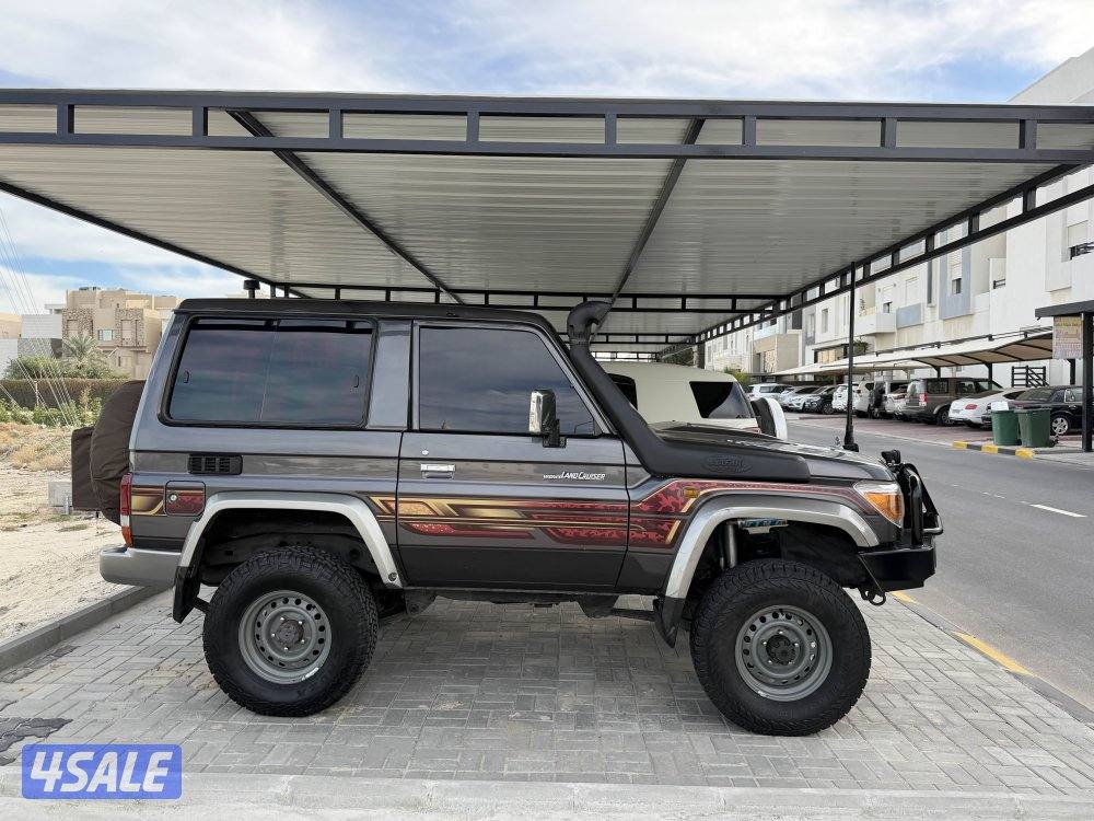 جيب ربع للبيع ٢٠١٦0