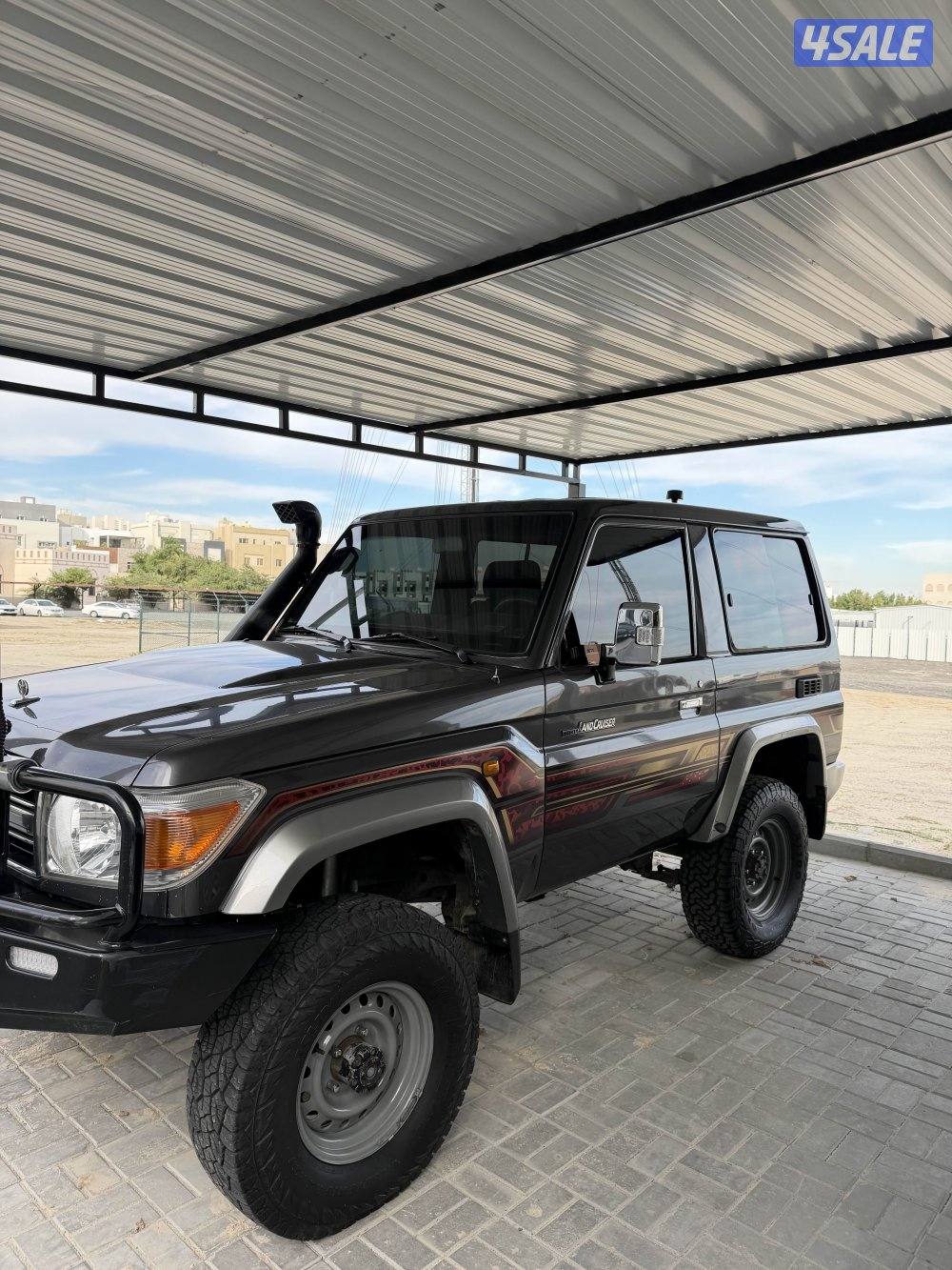 جيب ربع للبيع ٢٠١٦1