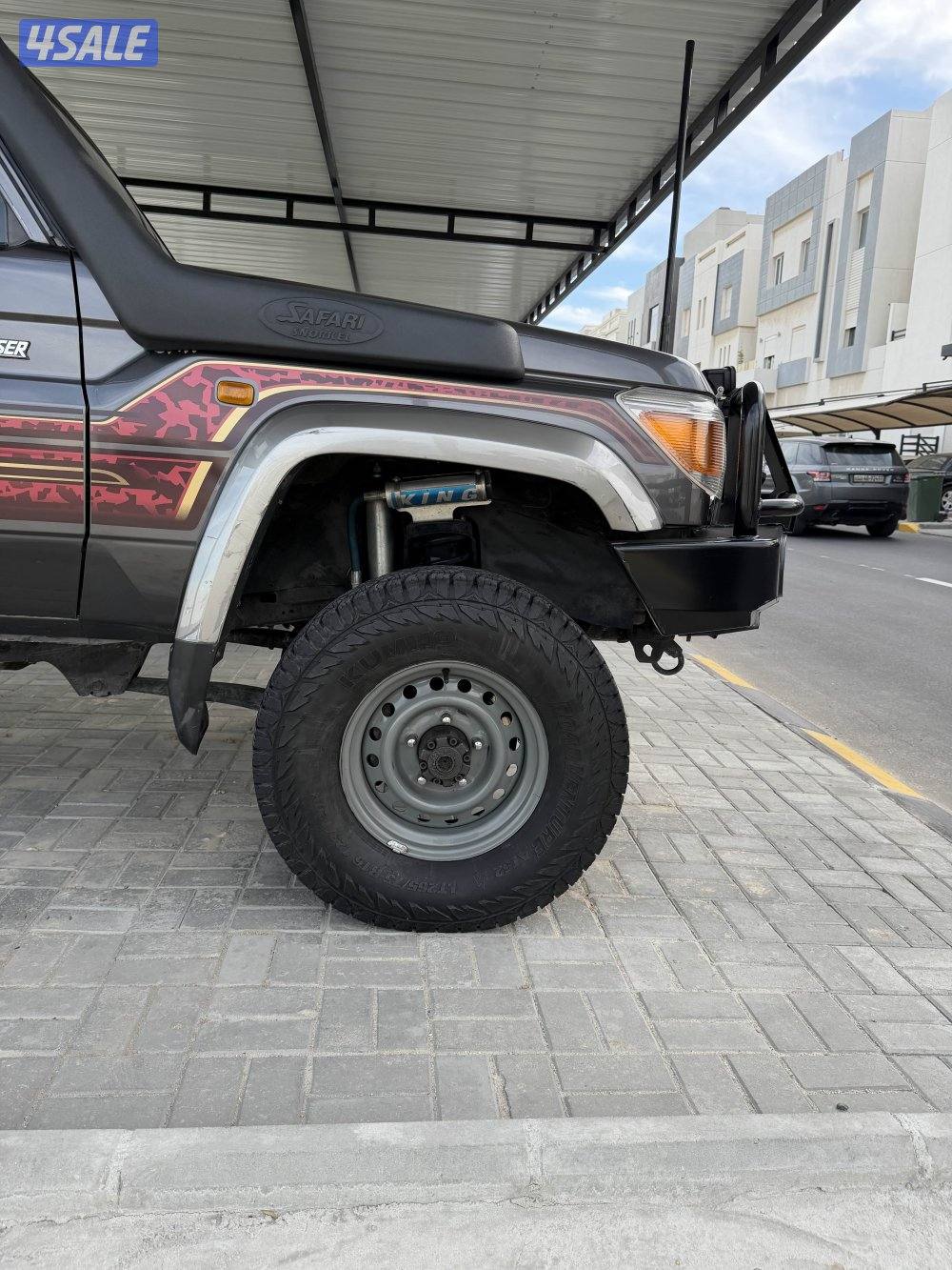 جيب ربع للبيع ٢٠١٦2