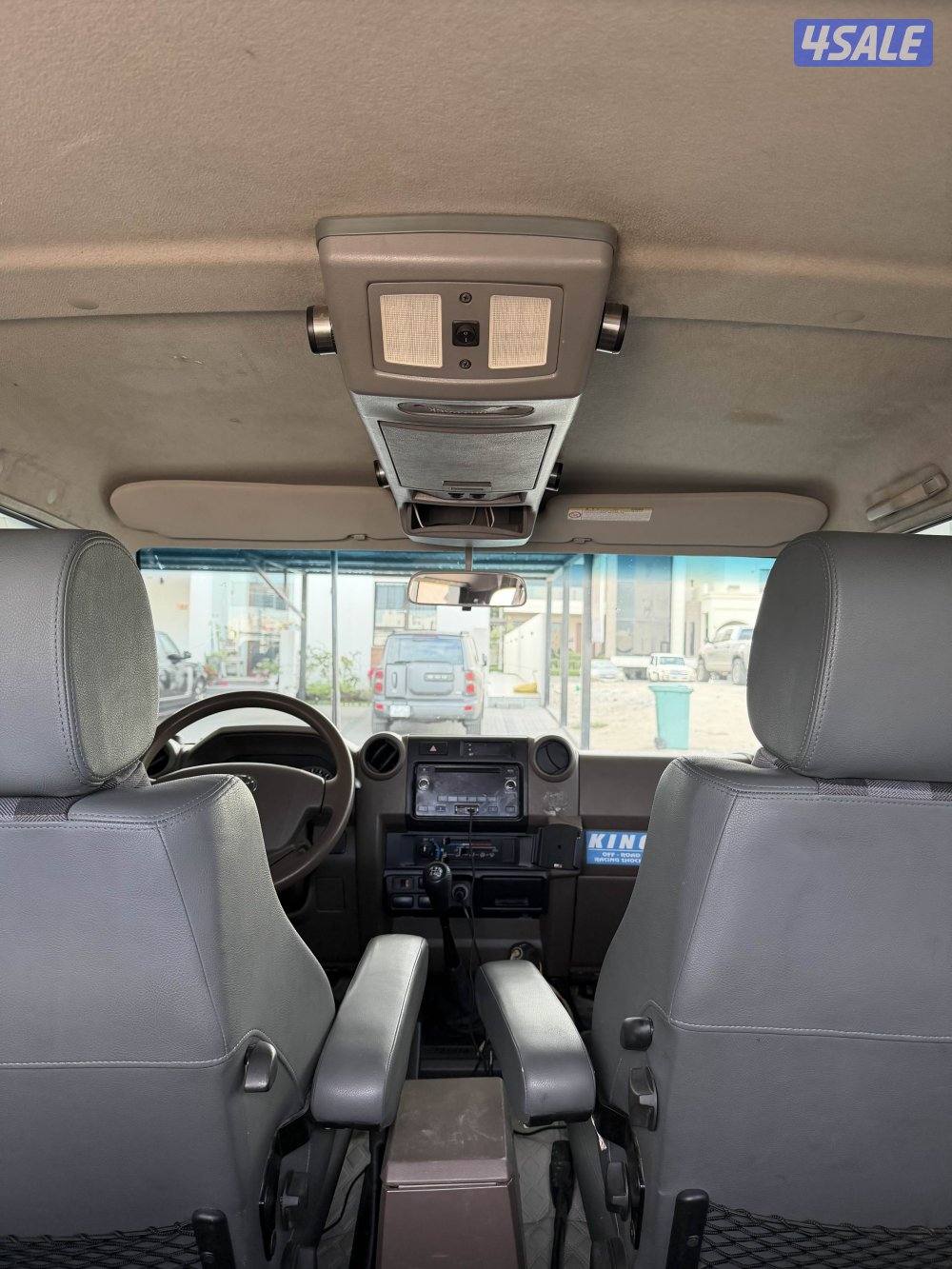 جيب ربع للبيع ٢٠١٦7