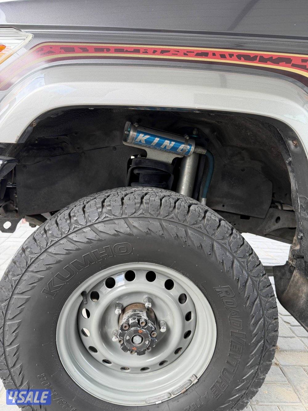 جيب ربع للبيع ٢٠١٦8