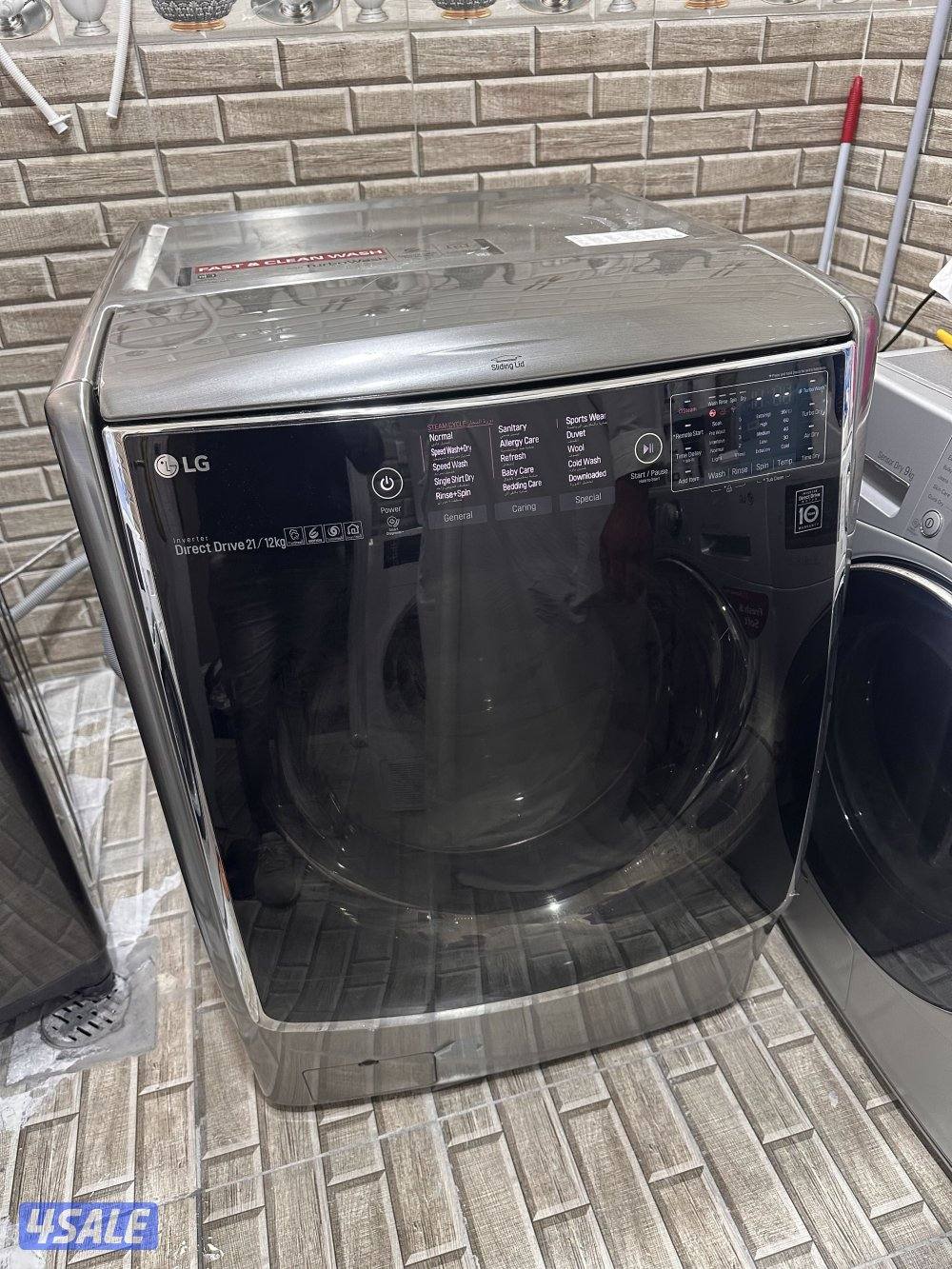 فني سنترال.  ووحدات. غسالات تلاجات2