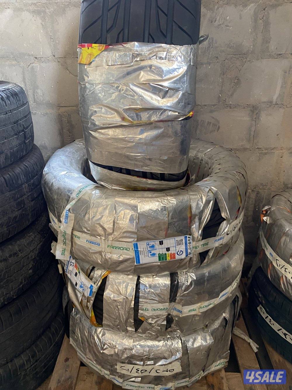 لبيع طقم توايرعدد4 20/45/2751