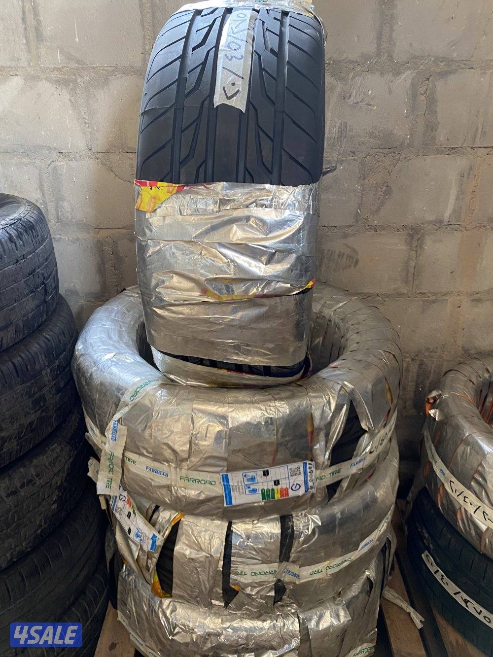 لبيع طقم توايرعدد4 20/45/2752