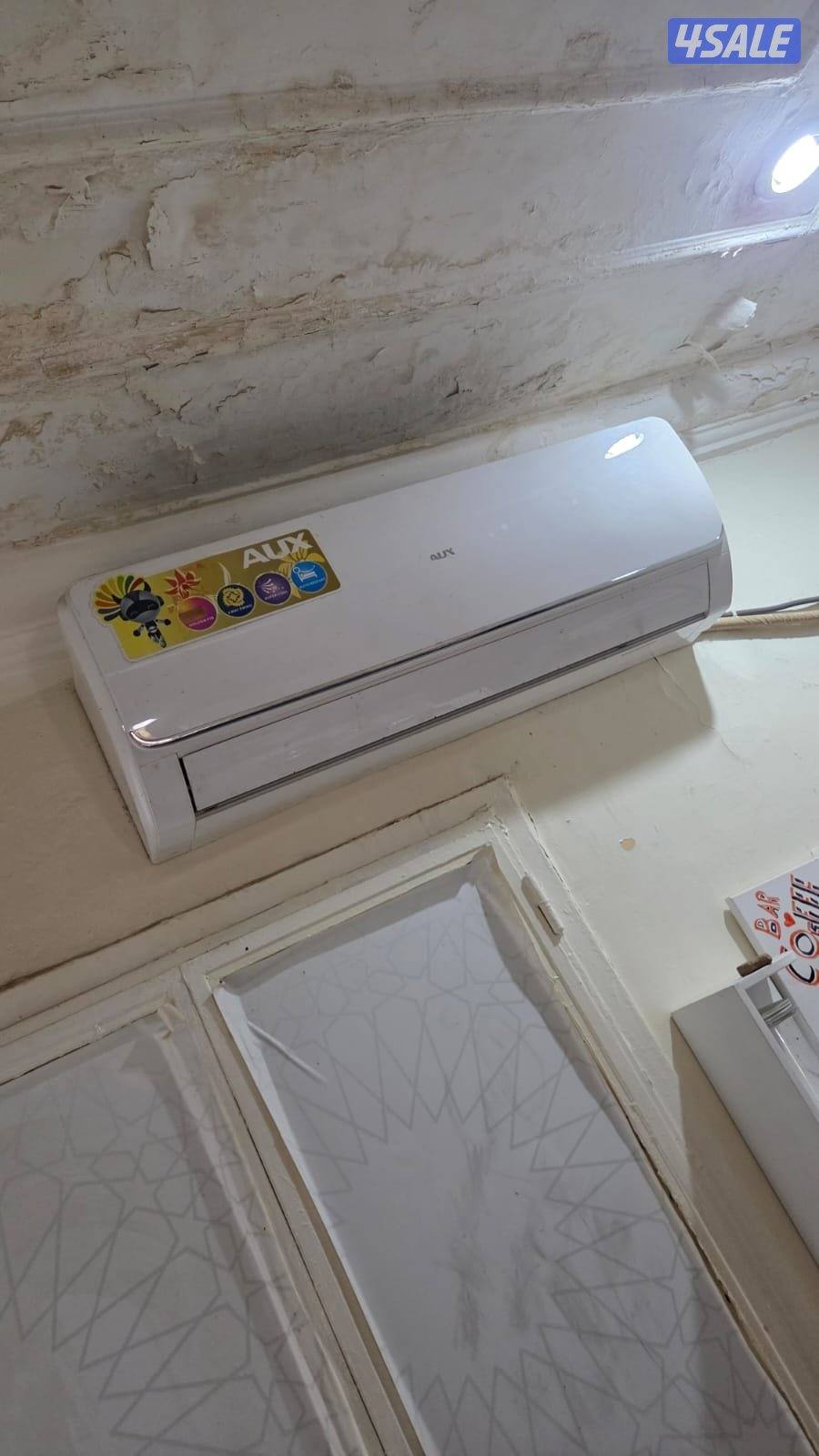 نشتري الأجهزة الكهربائية والرياضية ومعدات أثقال ونشتري مطابخ ألمنيوم9