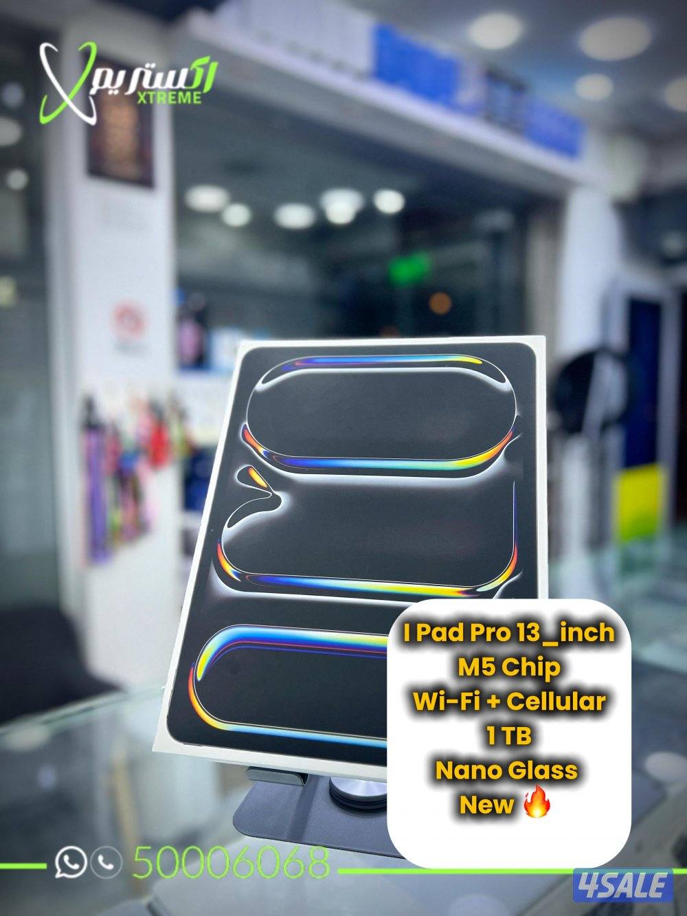 ايباد برو 13 انش m5 chip / شريحة + واى فاى/ سعة 1 تيرا بايتnano glass0