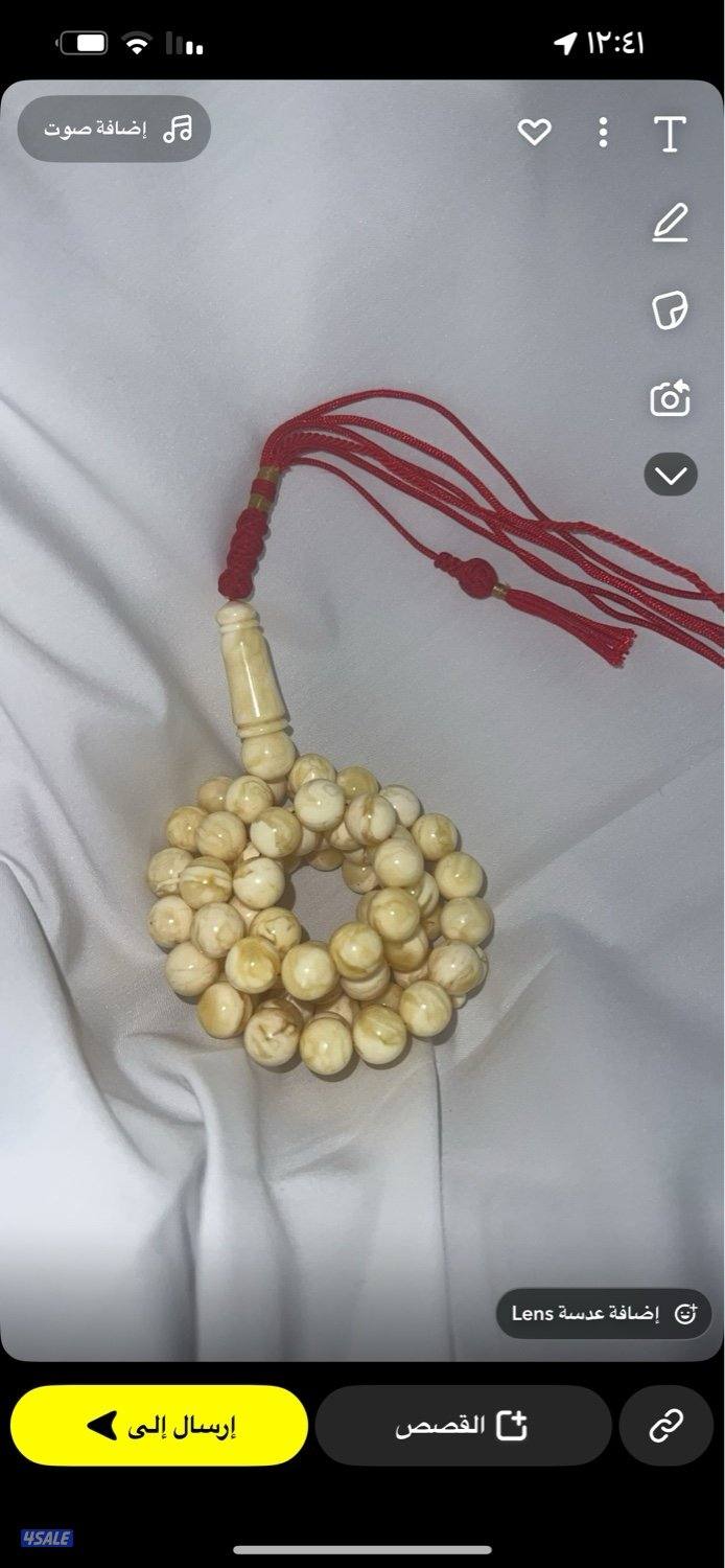 للبيع مسباح كهرب نظيف وبدون شوائب ١٠،٥ ملي ٤٧ غرام ٧٦ خرزه0