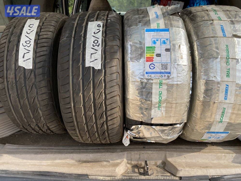 لبيع طقم 16/45/2051