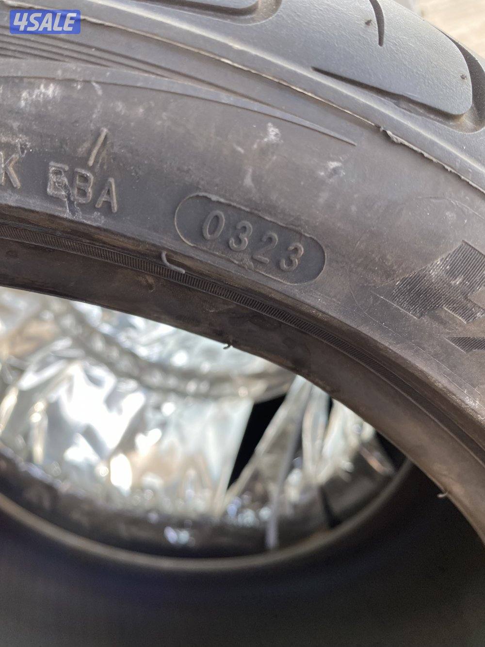 لبيع طقم 16/45/2052