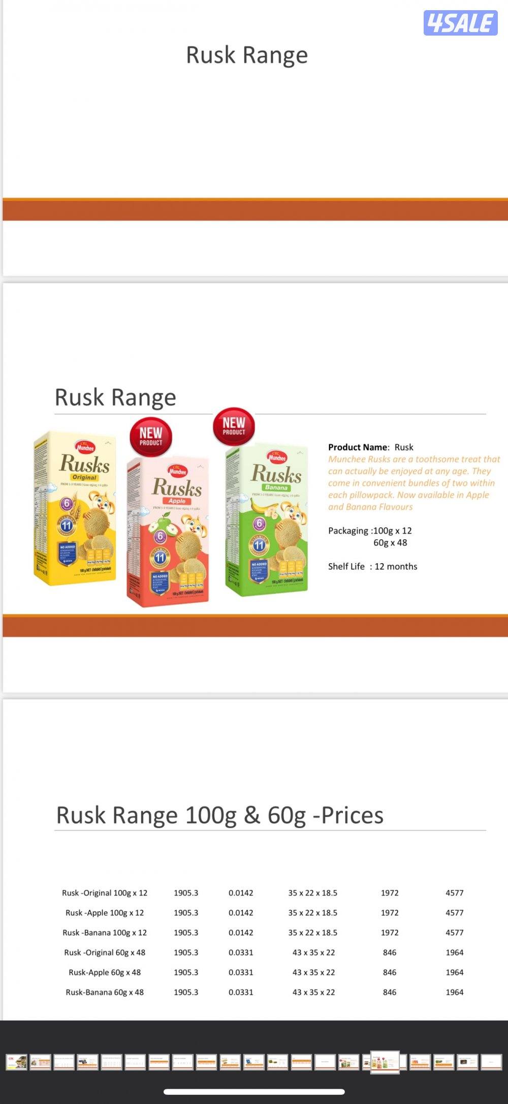 بسطة المبروك بارد حار بحاله ممتازه جدا1