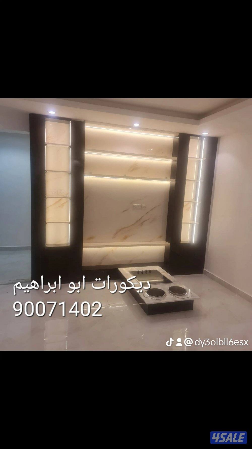 الصباغ وديكورات4