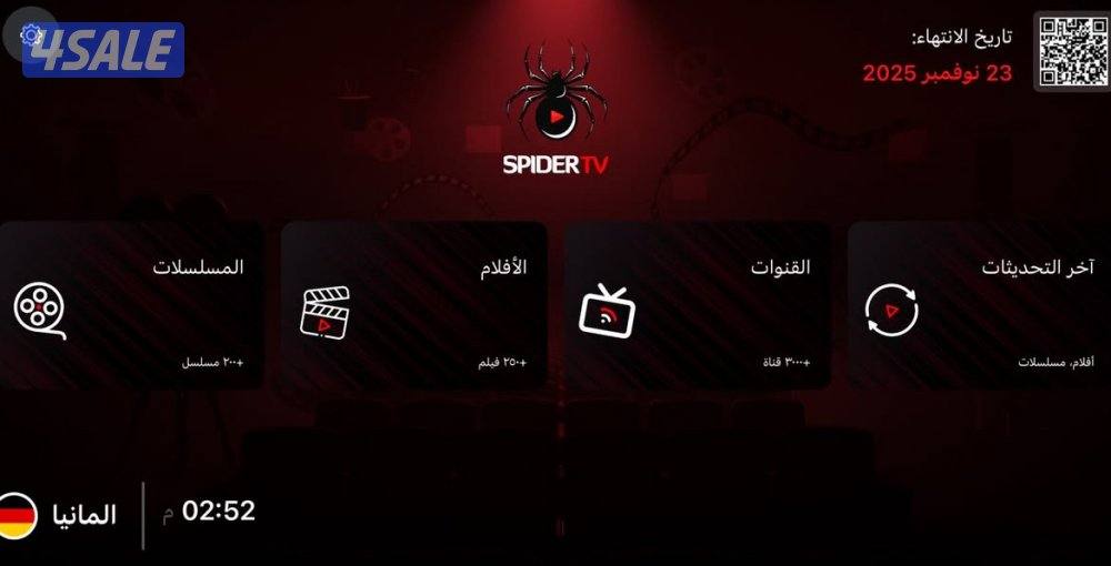 #سبايدر#سبايدر#سبايدر#سبايدر#سبايدر#سبايدر#تطبيق#سبايدر#اشتراك#سبايدر3