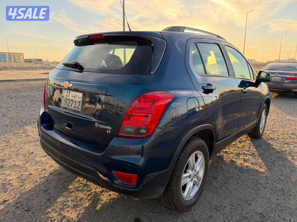 شفر تراكس 20190