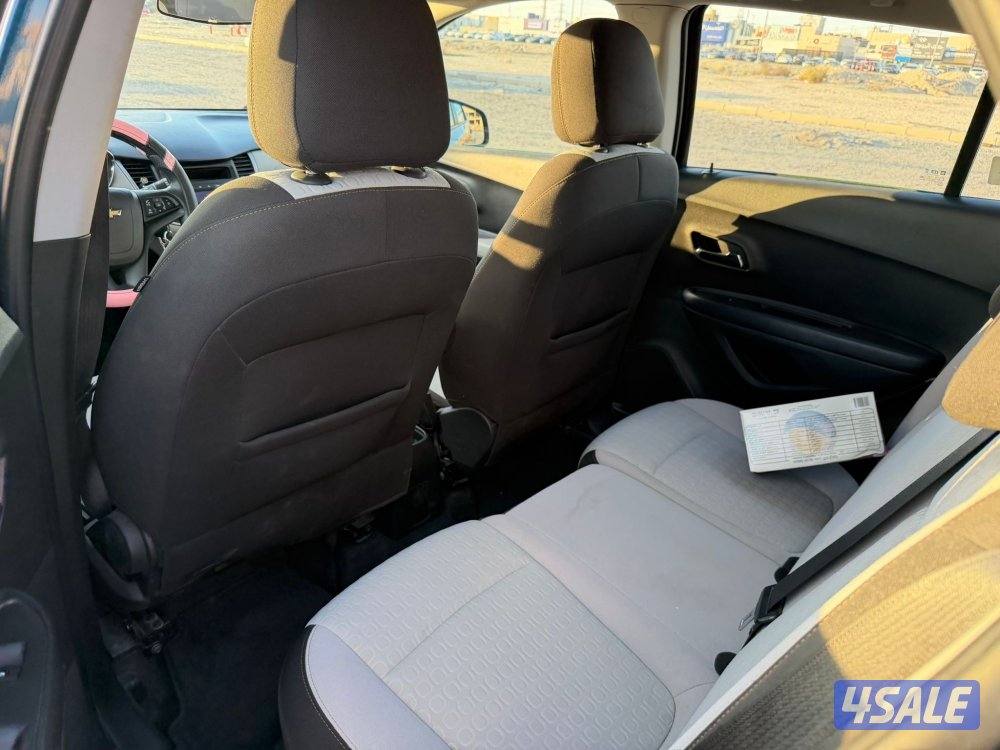 شفر تراكس 20195