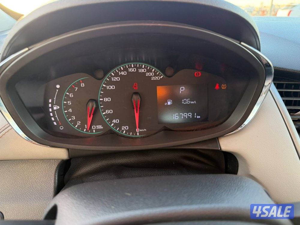 شفر تراكس 20196