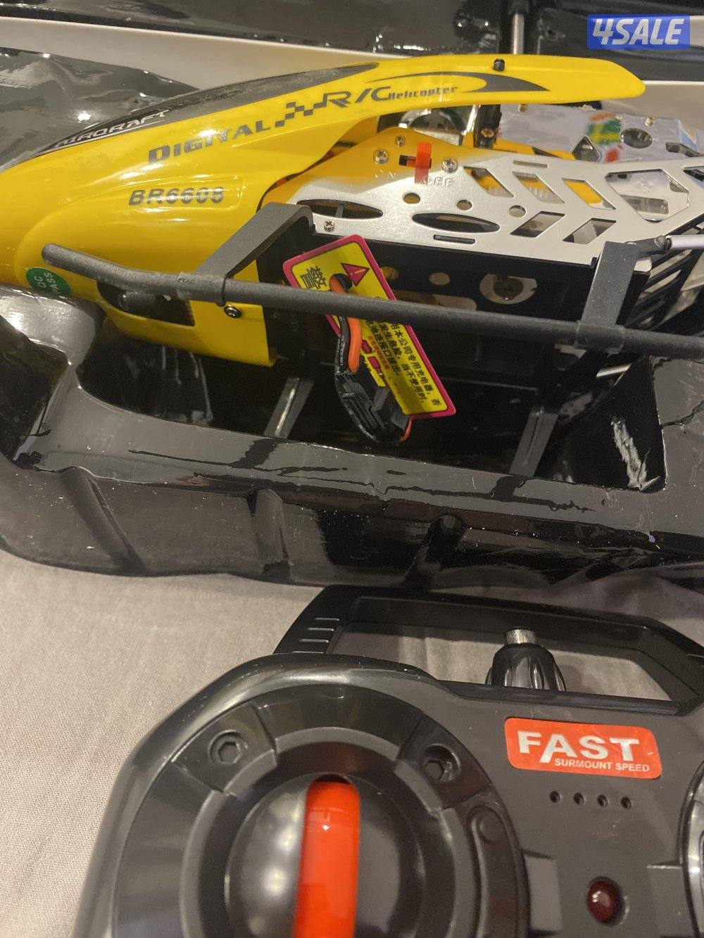 للبيع طياره0