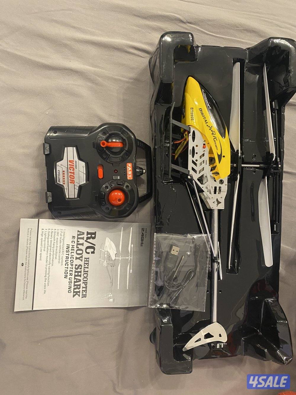 للبيع طياره1