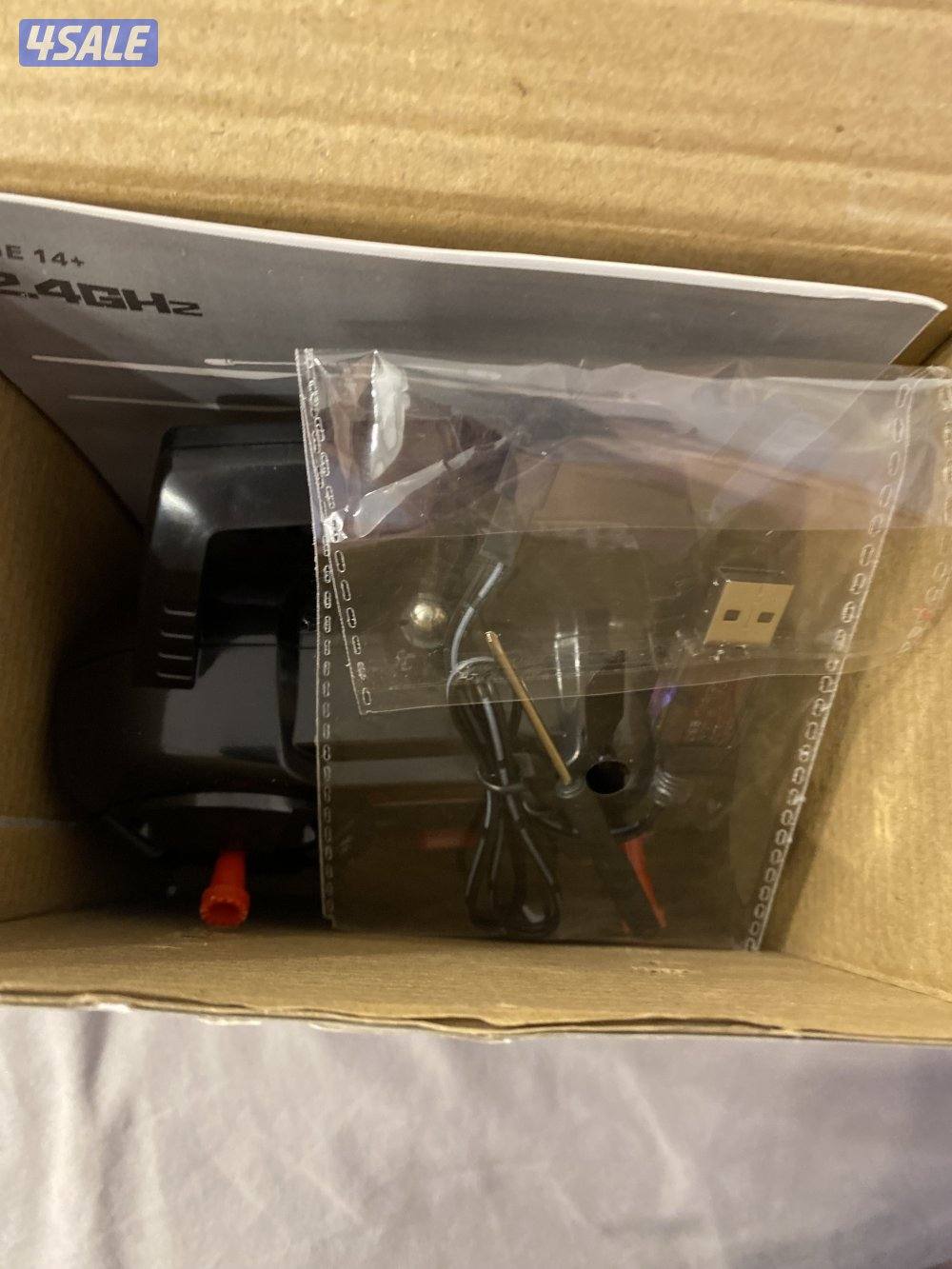 للبيع طياره2