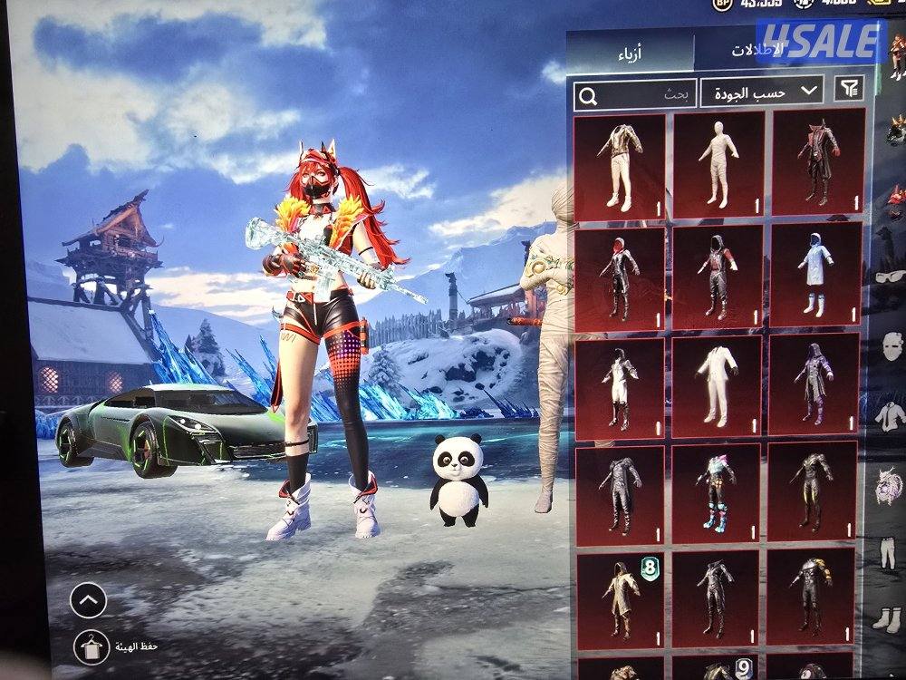 بيع حساب بابجي قوي8