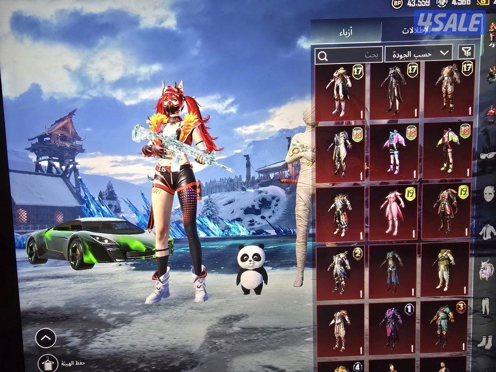 بيع حساب بابجي قوي10