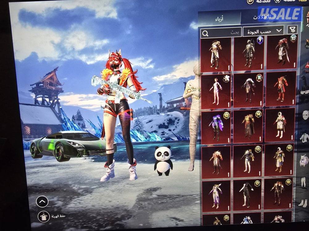 بيع حساب بابجي قوي12