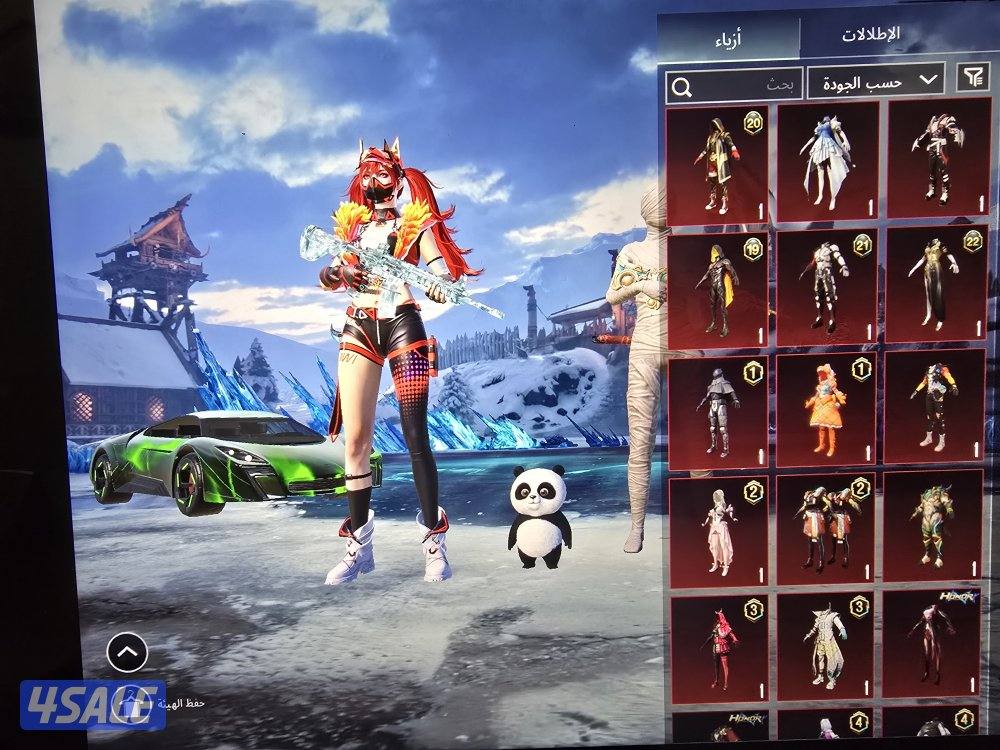 بيع حساب بابجي قوي15