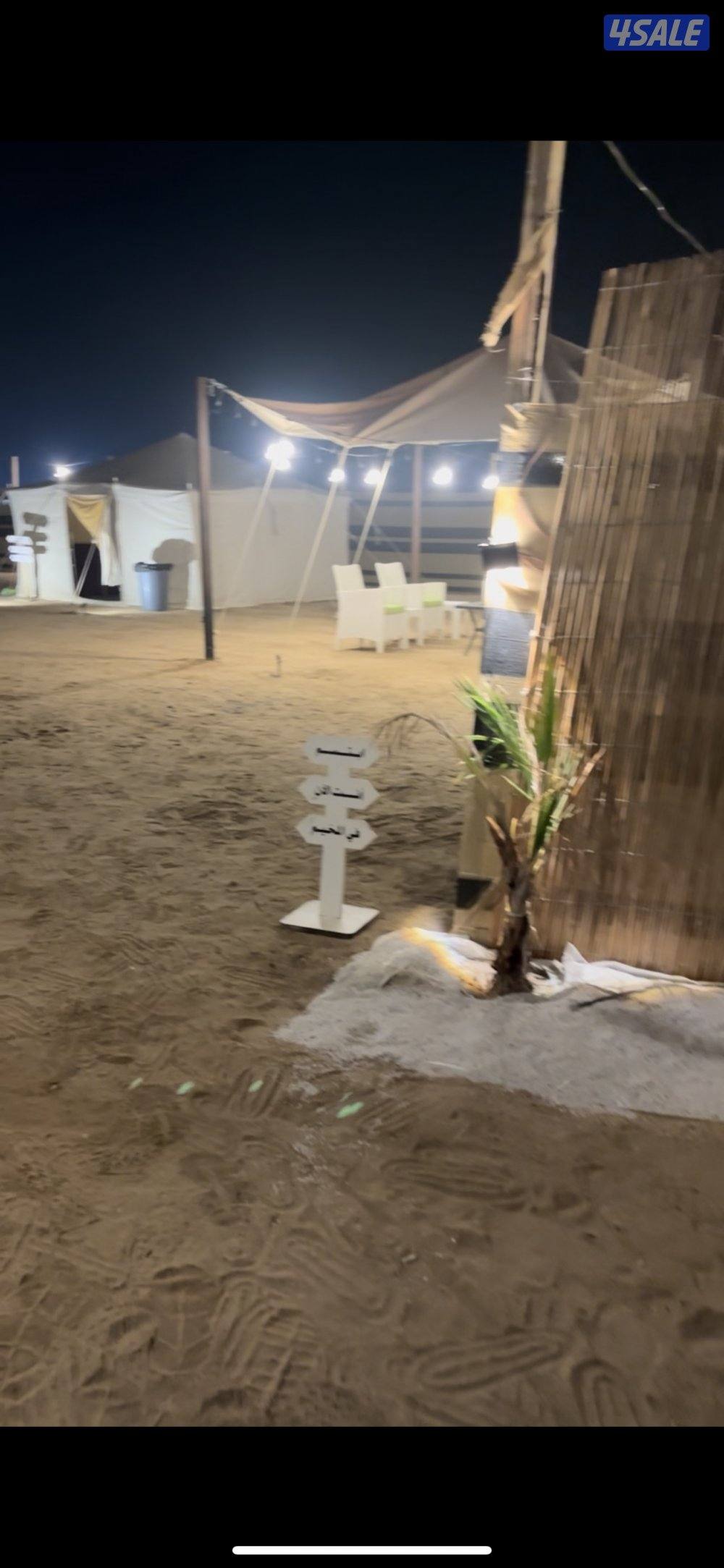 للايجار كشته0