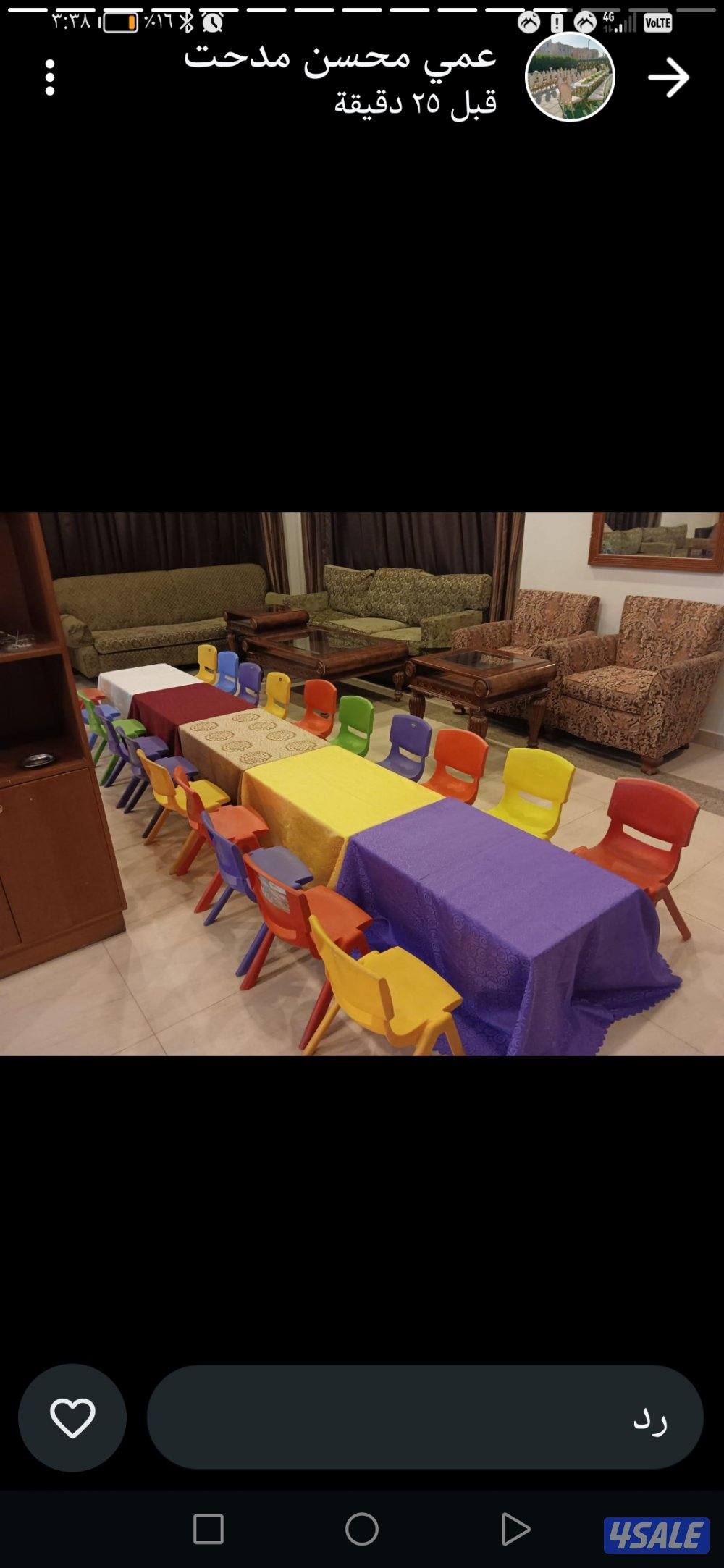 افراح ومناسبات وحفلات كوش الكويت7