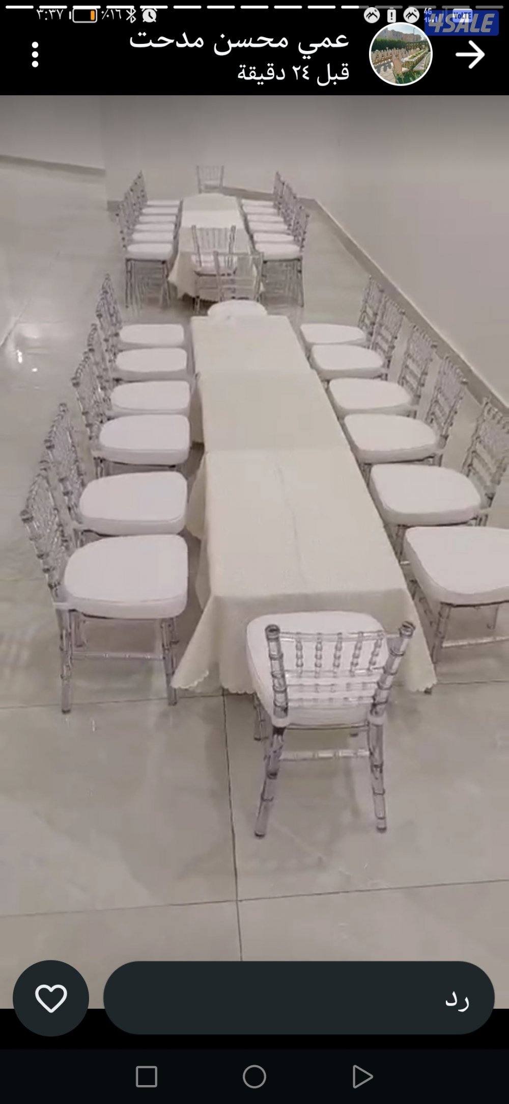 افراح ومناسبات وحفلات كوش الكويت8