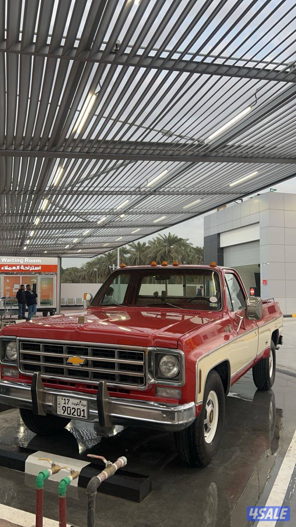 للبيع وانيت مديل 19773