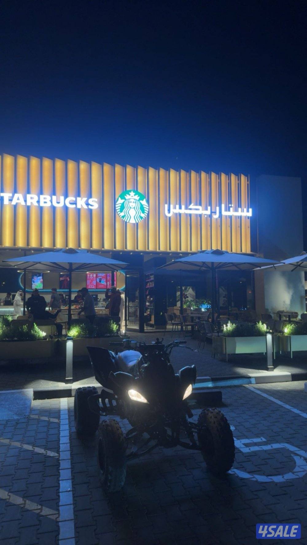 للبيع رابتر0