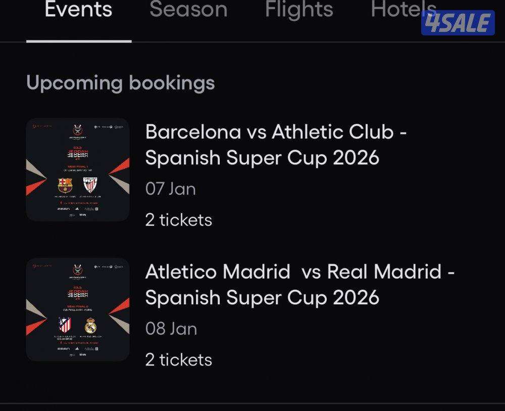 عندي تذاكرر للبيع حق مباراة ريال مدريد و برشلونه ، ببيعهم نفس سعرهم0