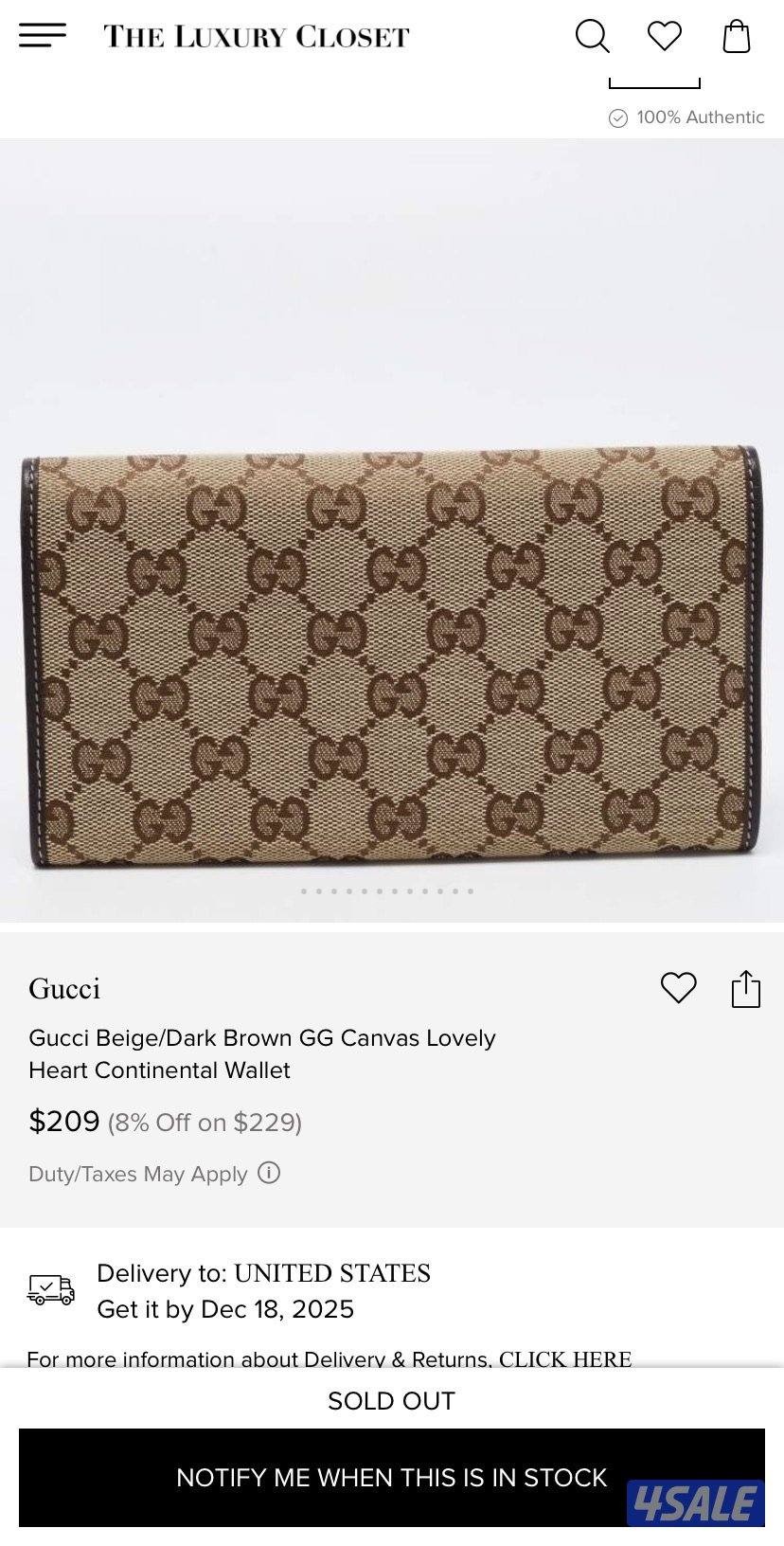 جناط اصلية15