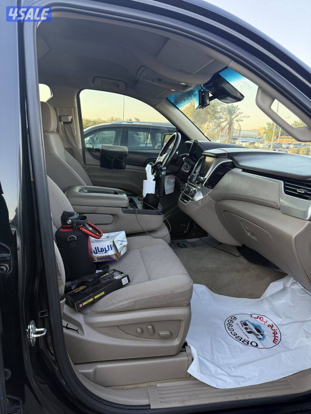 يوكن ٢٠١٥ بدون دبل شرط الفحص جاهز للاستخدام1