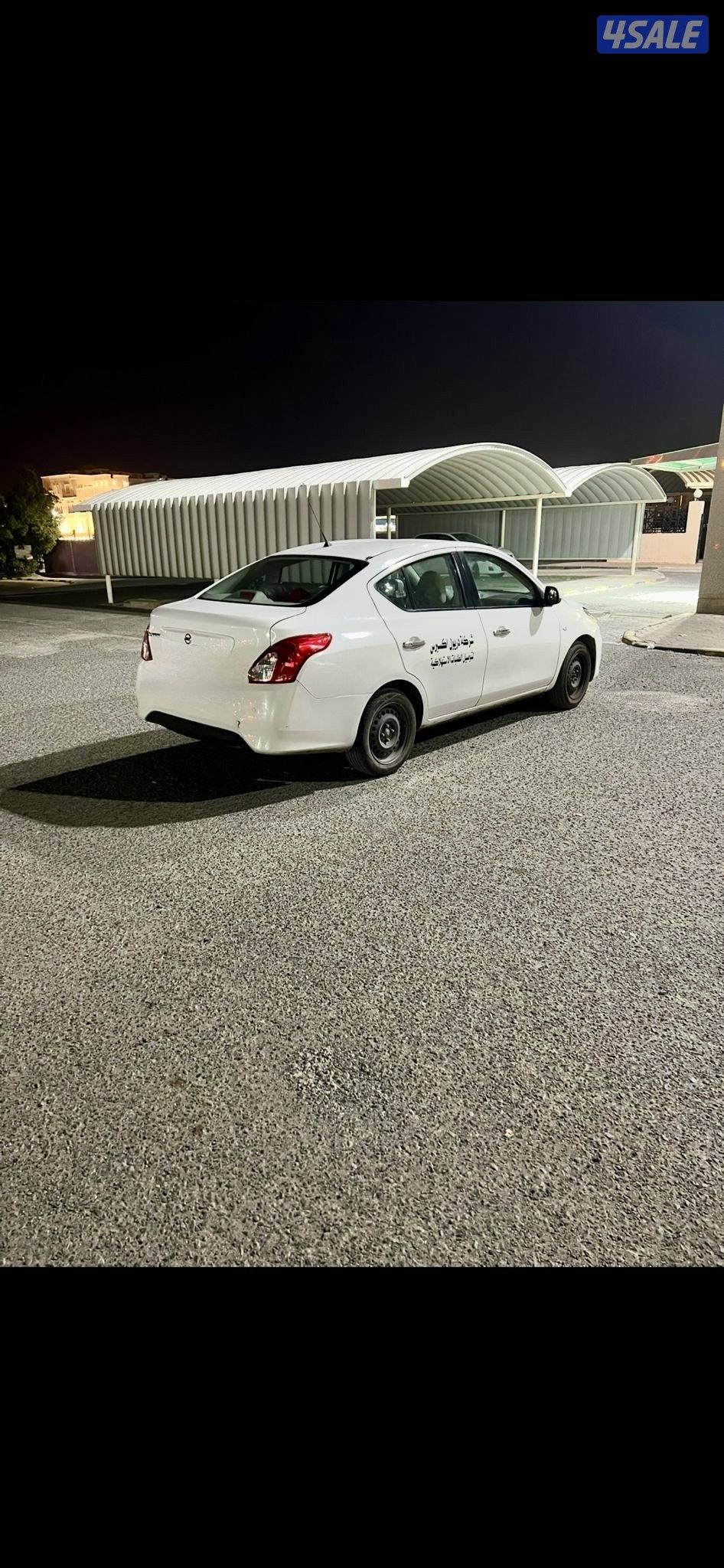 للبيع عدد ٢ صني0