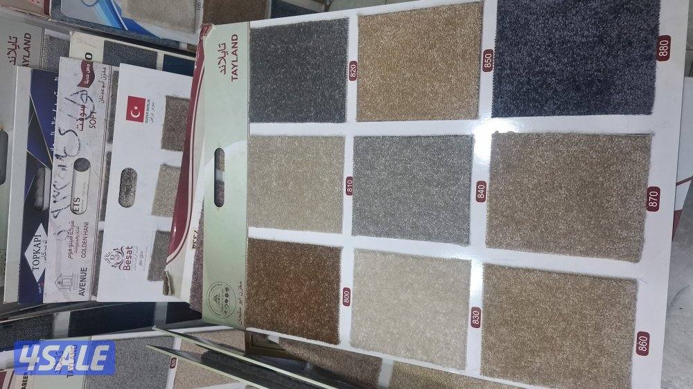 مخازن السجاد والباركية والثيل الصناعي1