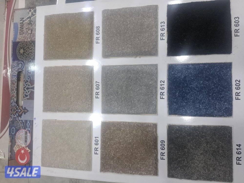 مخازن السجاد والباركية والثيل الصناعي2