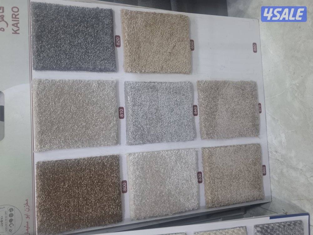 مخازن السجاد والباركية والثيل الصناعي3