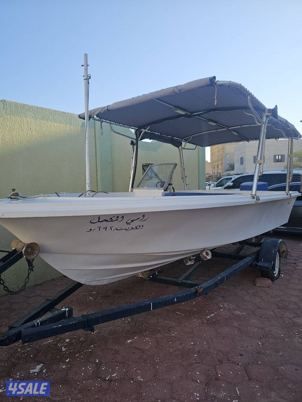 الروضان موديل 892