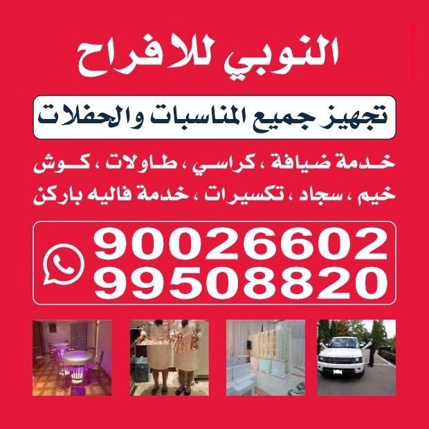 زكي / مشترك بحث0