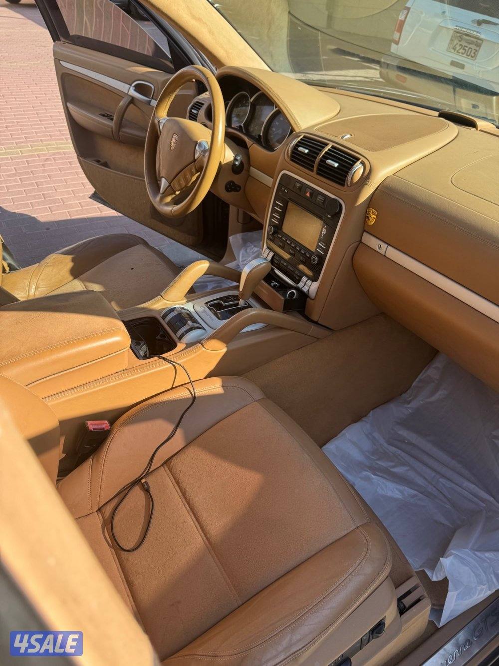 للبيع كاينGTS 20097