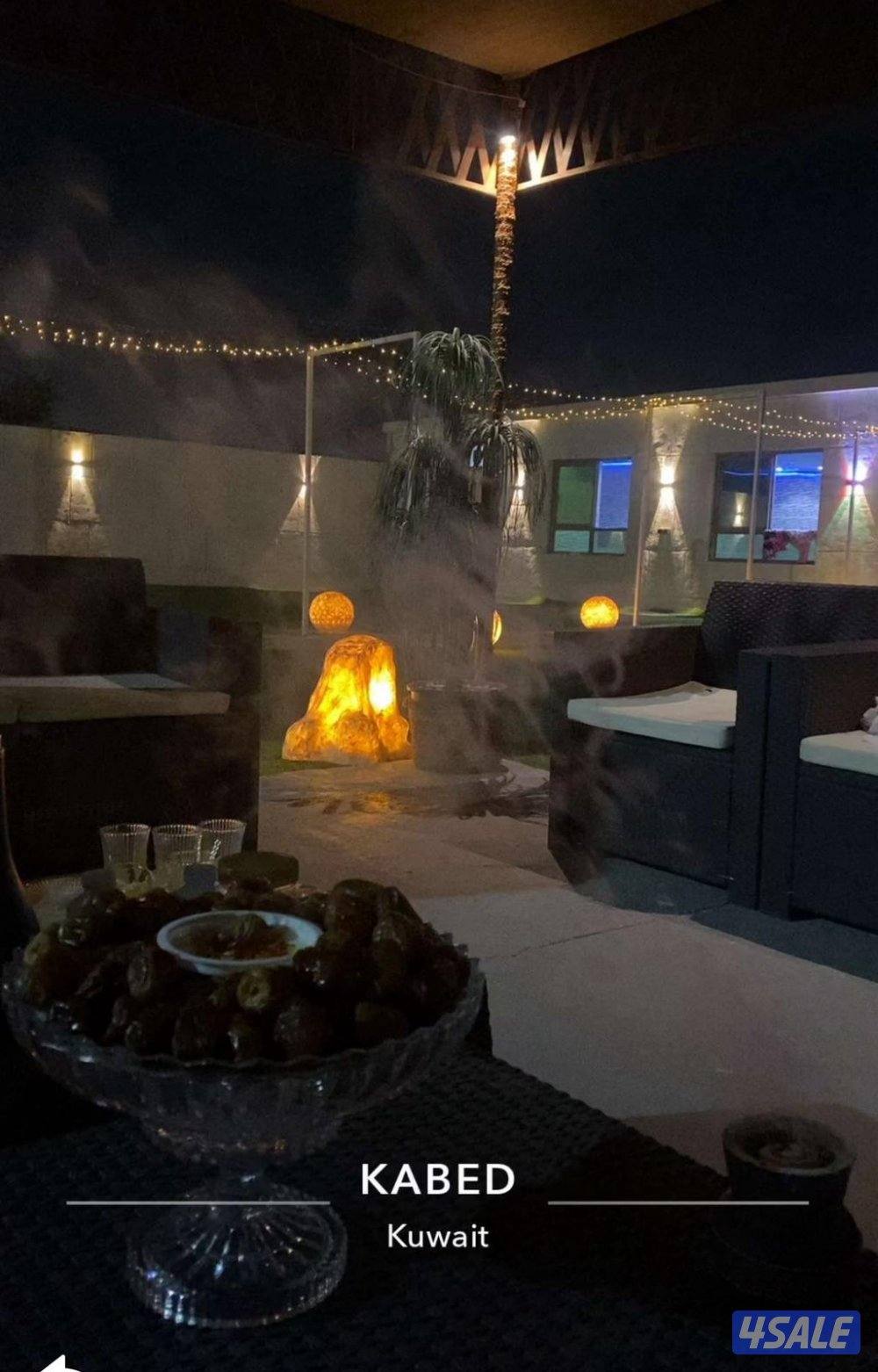 استراحه اراكان اجار يومي فقط7